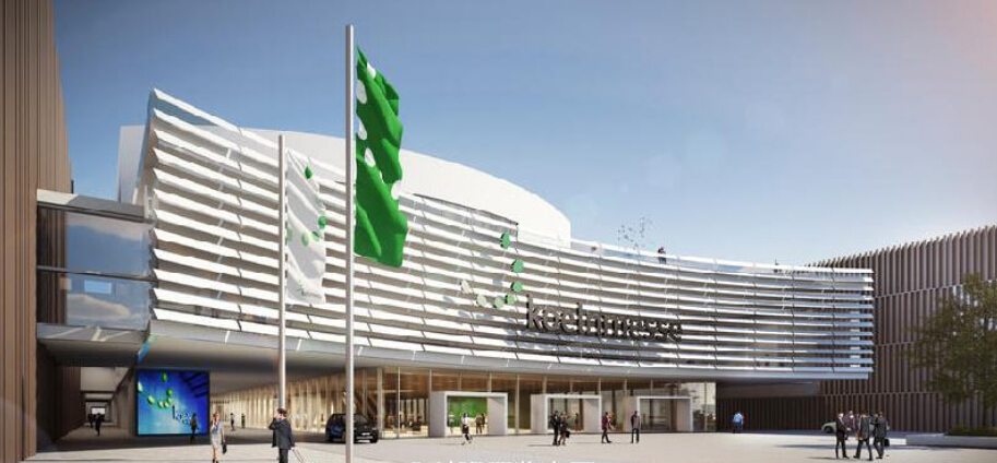 科隆國(guó)際展覽中心(Exhibition Centre Cologne) 科隆國(guó)際展覽中心(Exhibition Centre Cologne)