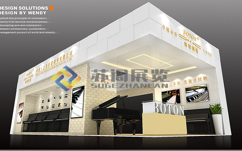 展覽展臺設(shè)計(jì)如何才能具有新意 展覽展臺設(shè)計(jì)如何才能具有新意
