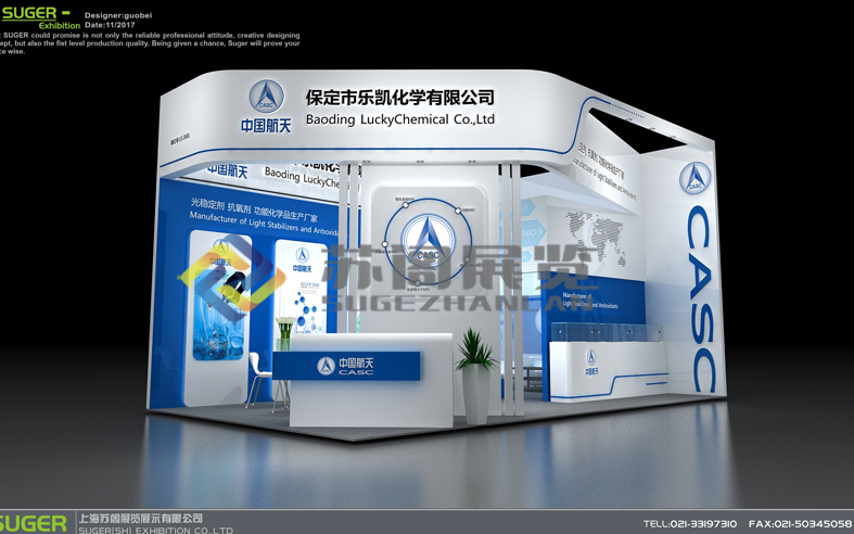會(huì)展服務(wù)包括哪些內(nèi)容? 會(huì)展服務(wù)包括哪些內(nèi)容?