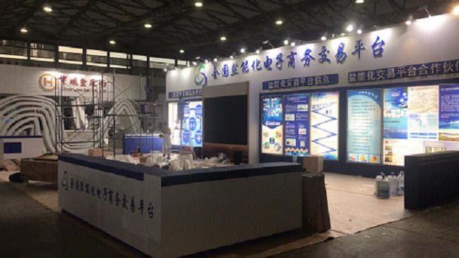單面板墻的展位搭建要注意什么? 單面板墻的展位搭建要注意什么?