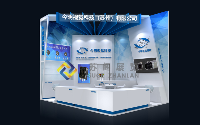 上海展臺(tái)搭建商是怎么設(shè)計(jì)出即便宜又有特色的展臺(tái)效果的呢? 上海展臺(tái)搭建商是怎么設(shè)計(jì)出即便宜又有特色的展臺(tái)效果的呢?